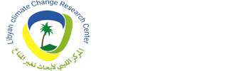 المركز الليبي لوجو.png ابيض